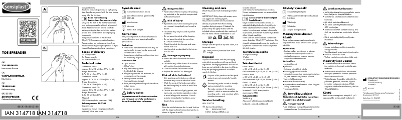 First page image of the manual for IAN 300540