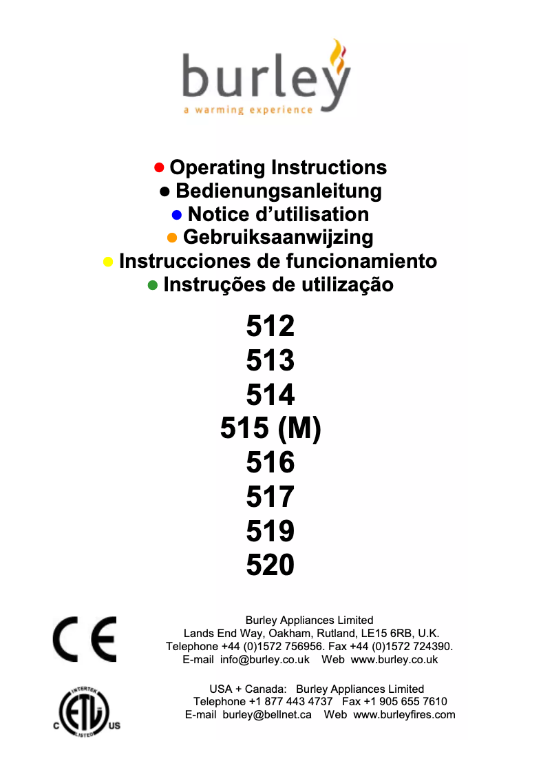 First page image of the manual for 516