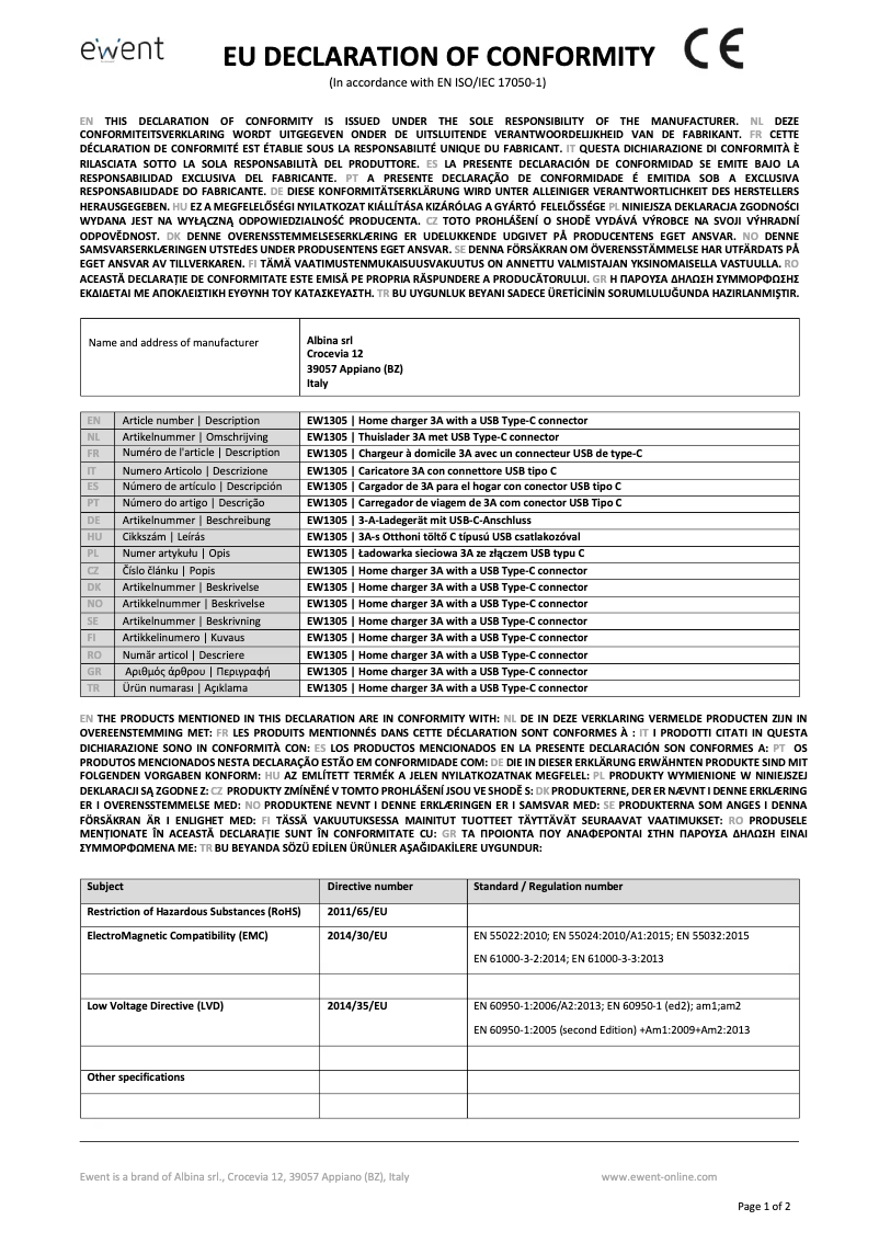 Image de la première page du manuel de l'appareil EW1305