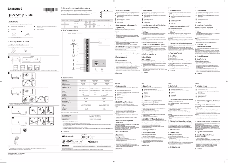 Page 1 of the manual User Manual Samsung HG55AU800EC