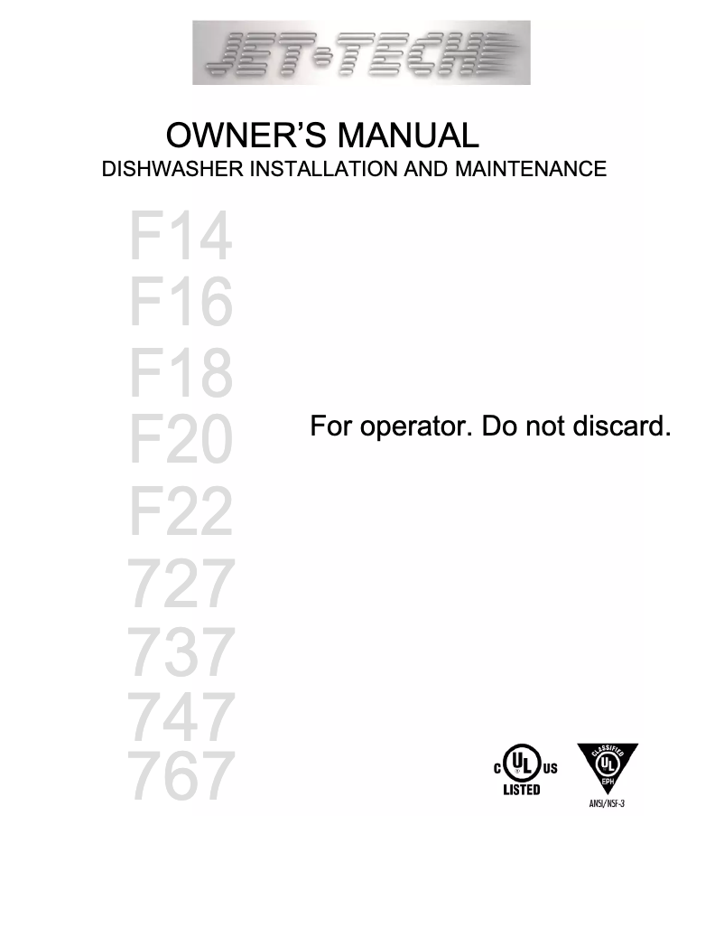 First page image of the manual for 747HH3