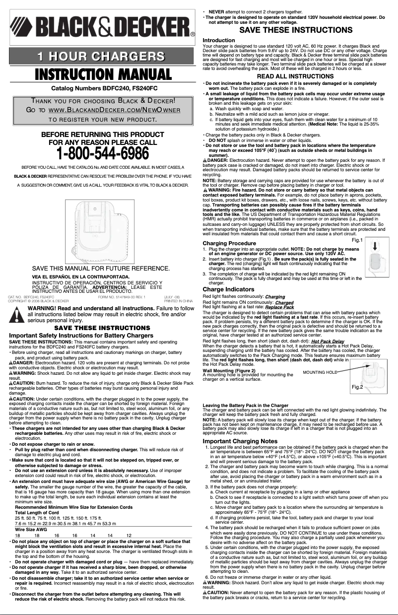 First page image of the manual for FS240FC