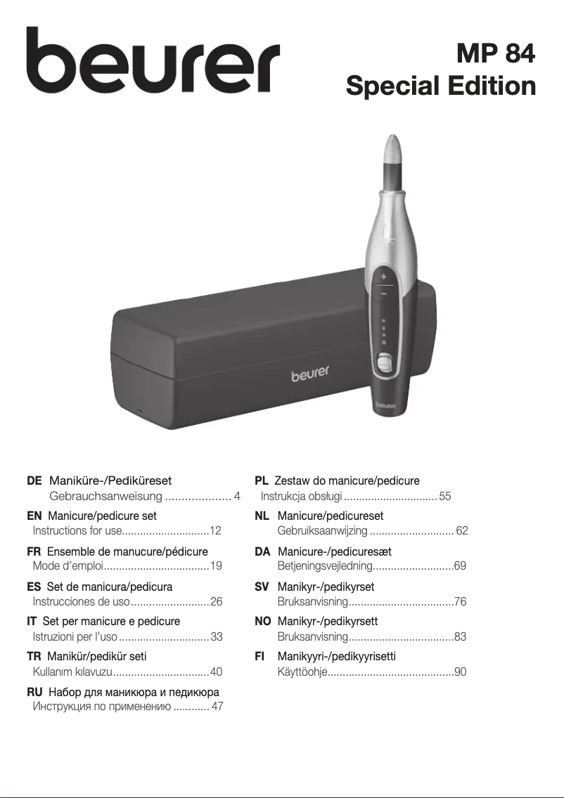 First page image of the manual for MP 84