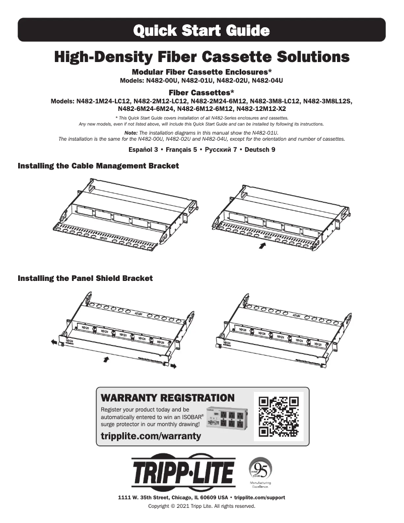 First page image of the manual for N482-3M8-LC12
