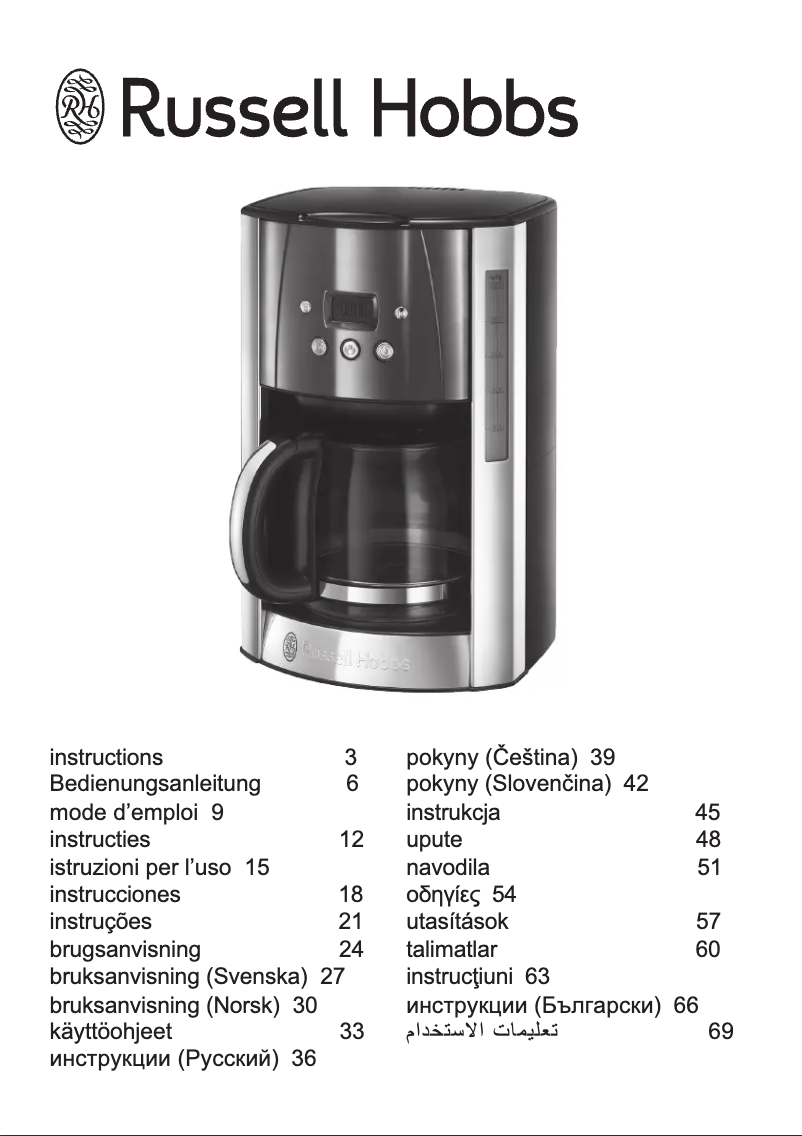 Page 1 de la notice Manuel utilisateur Russell Hobbs 23211-70