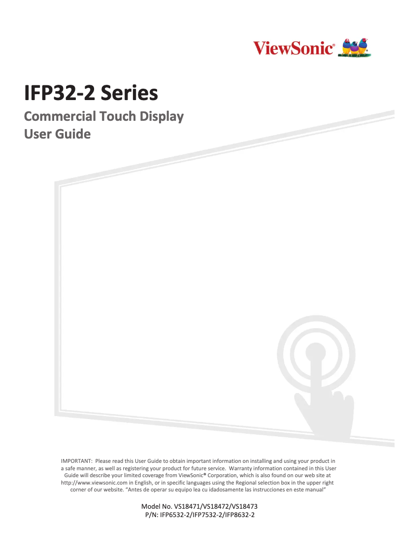 Image de la première page du manuel de l'appareil IFP8632-2