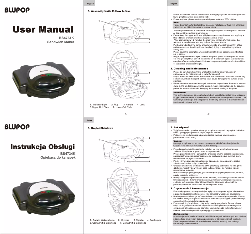 First page image of the manual for BS4734K