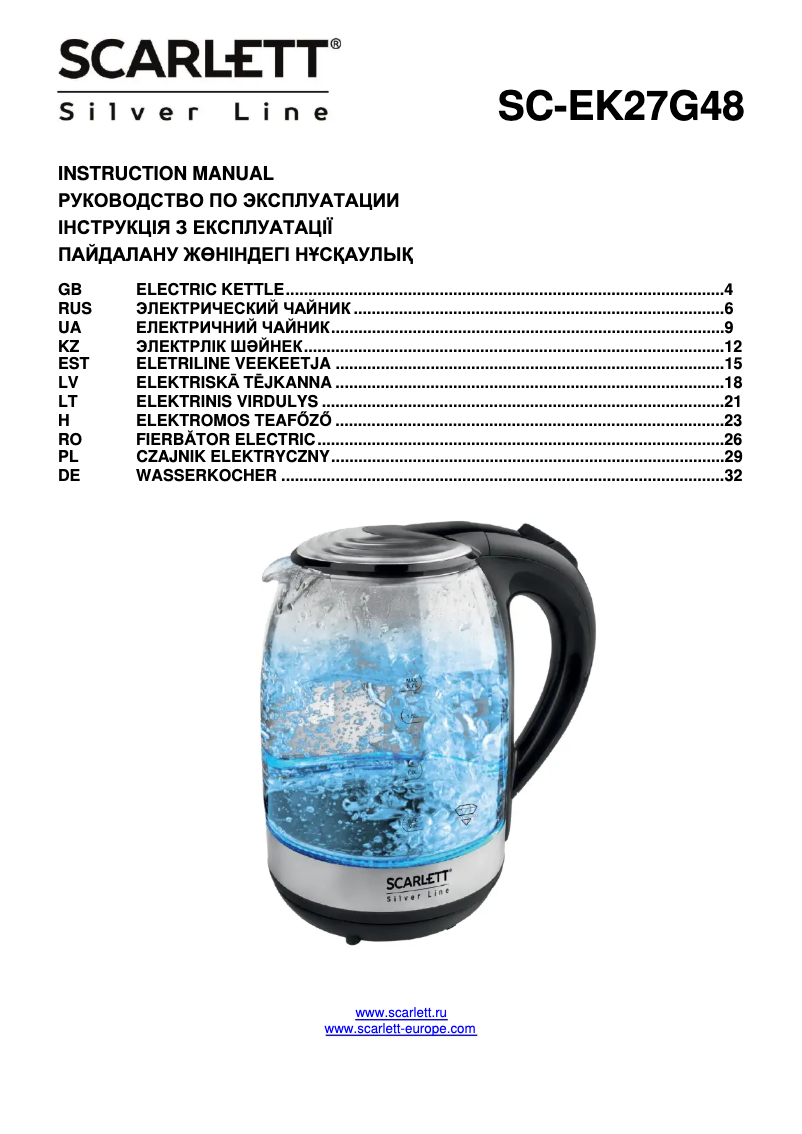 Page 1 de la notice Manuel utilisateur Scarlett SC-EK27G48