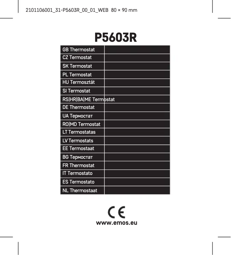 Page 1 of the manual User Manual Emos P5603R