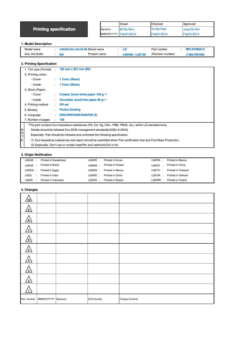 First page image of the manual for 32LA613V