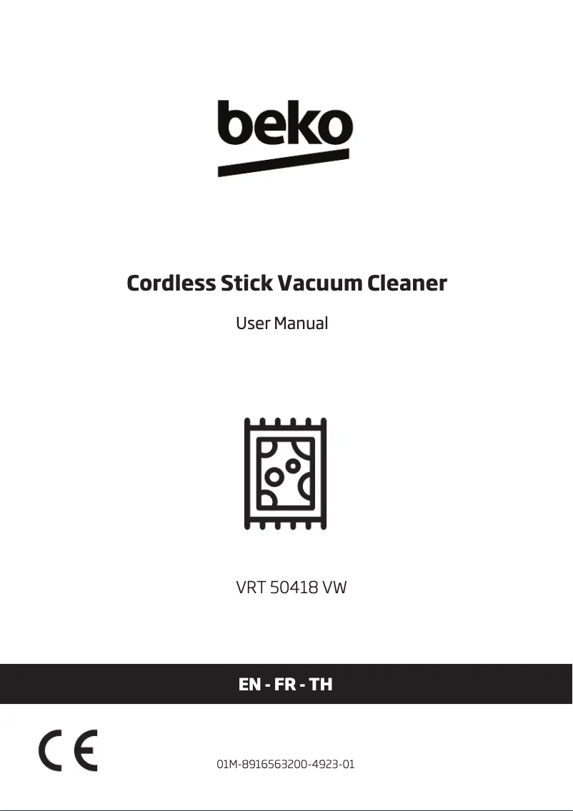 First page image of the manual for VRT50418VW