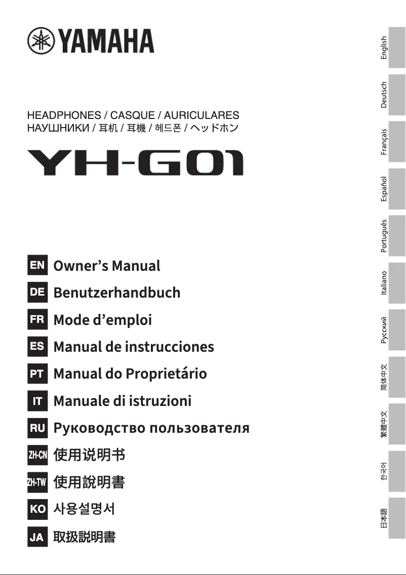 Page 1 of the manual User Manual Yamaha YH-G01