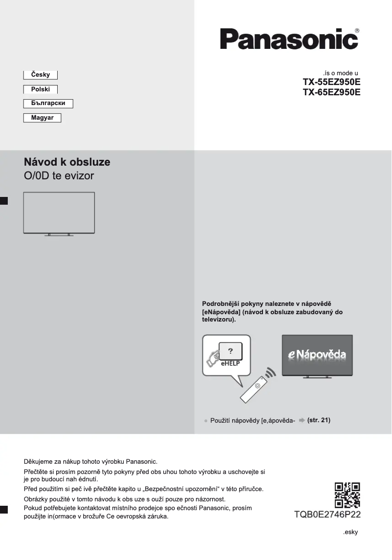 Page 1 of the manual Quick Start Guide Panasonic TX-55EZ950E