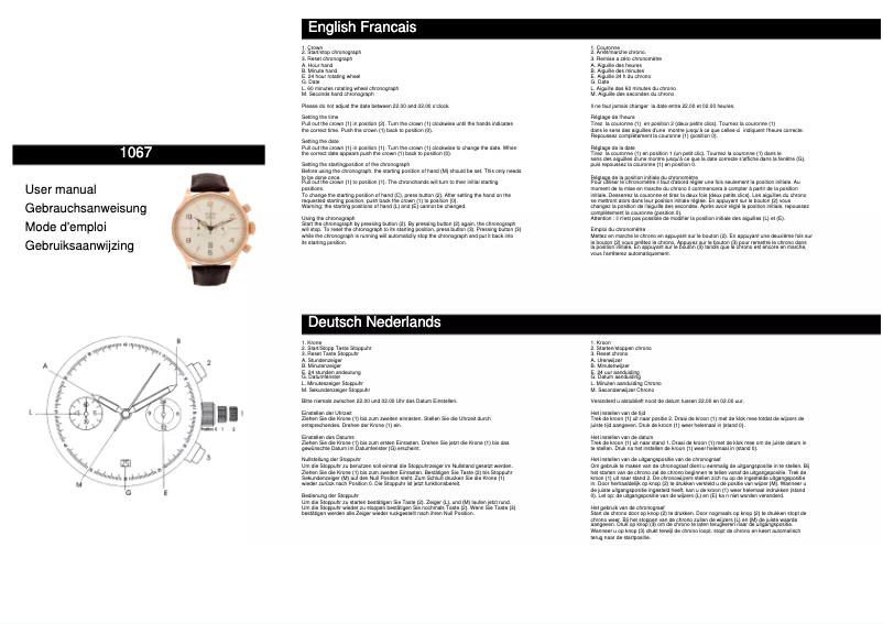 First page image of the manual for 1067