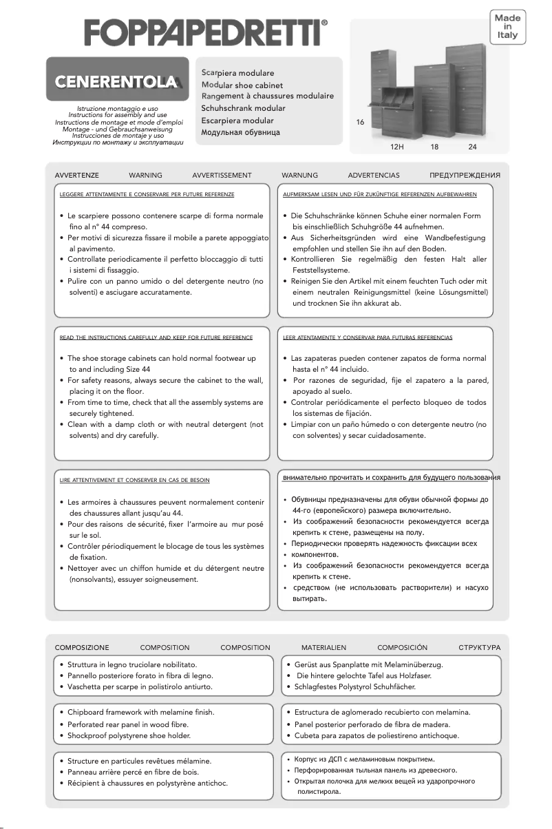 First page image of the manual for Cenerentola 16