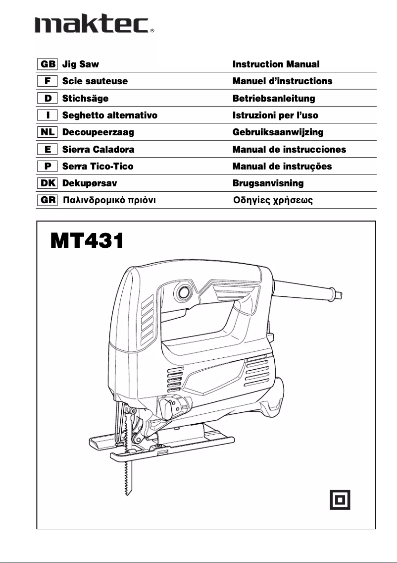 First page image of the manual for MT431