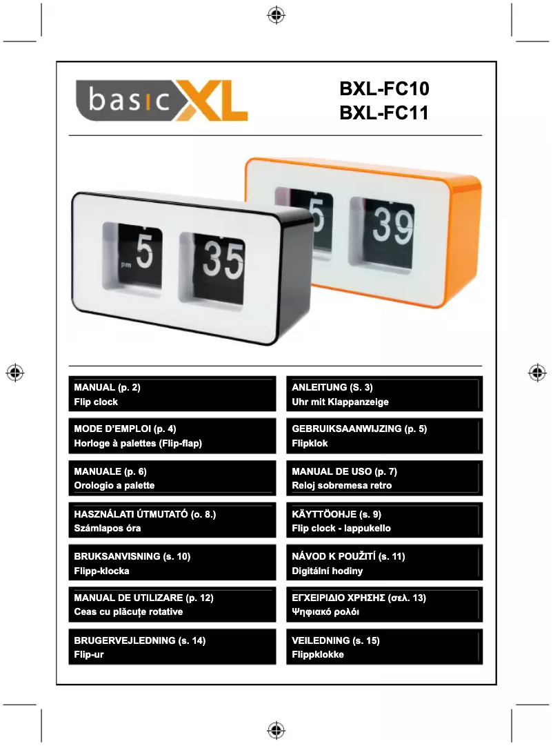 First page image of the manual for BXL-FC11