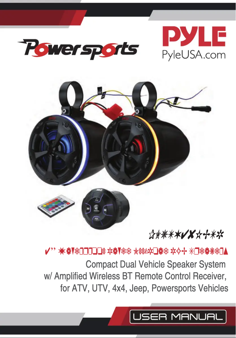 First page image of the manual for PLUTV48KBTR