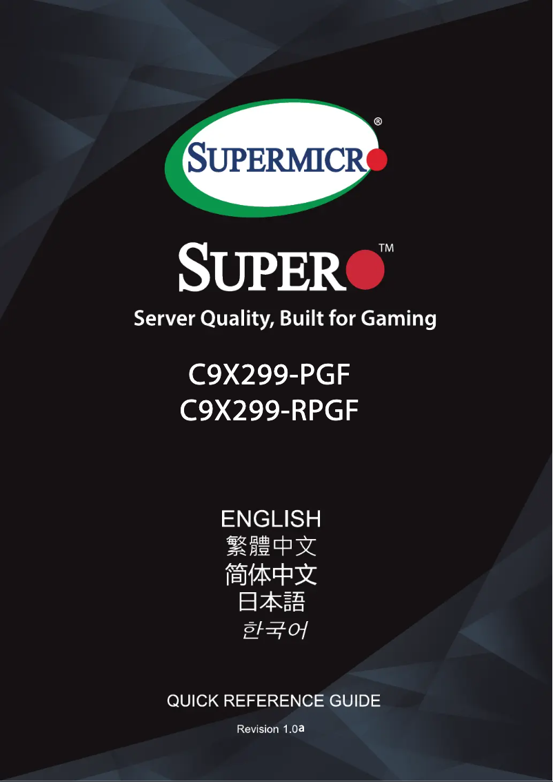First page image of the manual for C9X299-PGF