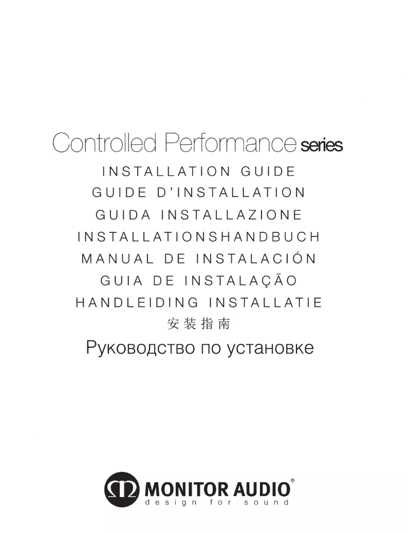 First page image of the manual for Controlled Performance CP-CT260