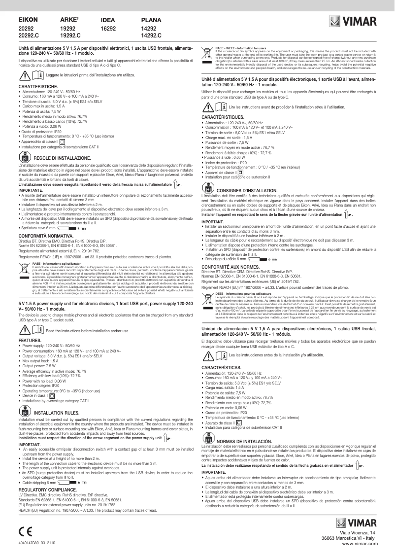 Page 1 of the manual User Manual Vimar 14292.C