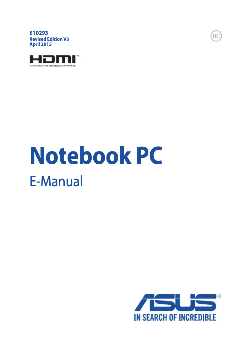 First page image of the manual for F554LA