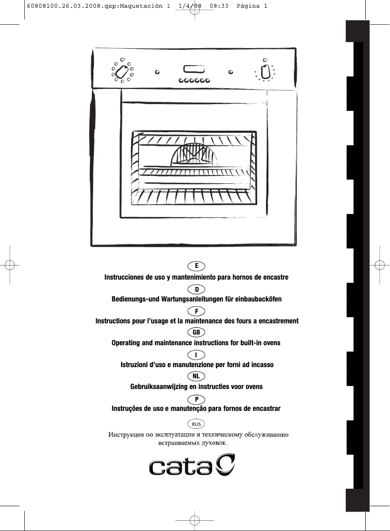 First page image of the manual for CM 760