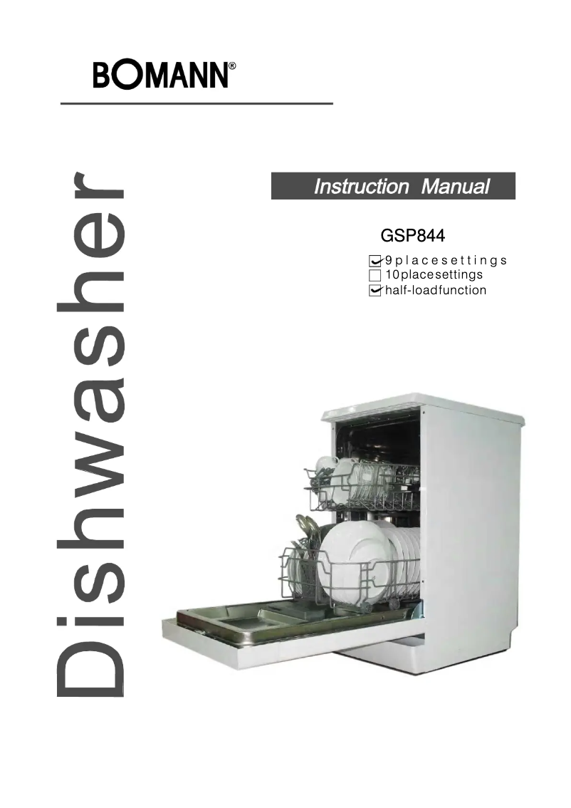 First page image of the manual for GSP 844