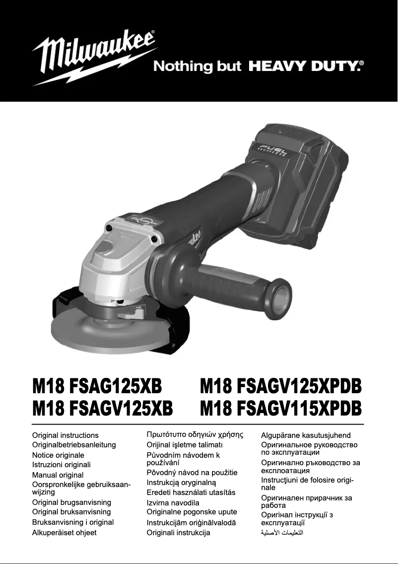 Page 1 of the manual User Manual Milwaukee M18 FSAG125XB