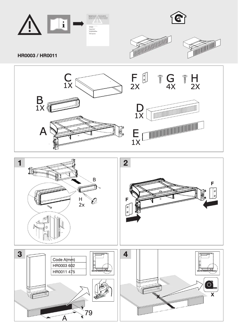 First page image of the manual for HR0011
