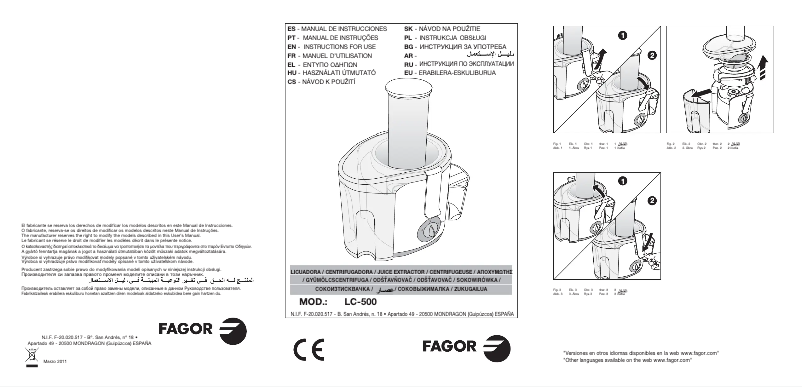 Page 1 of the manual User Manual Fagor LC-500