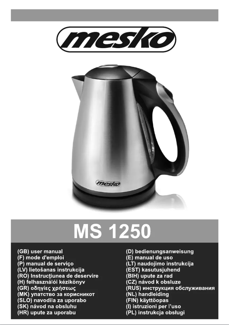 Image de la première page du manuel de l'appareil MS 1250