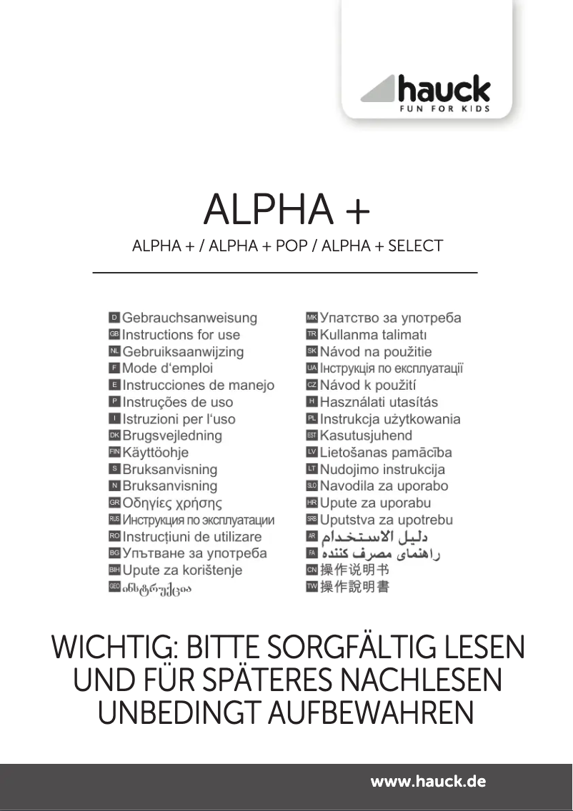 First page image of the manual for Alpha+