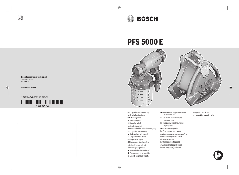 First page image of the manual for PFS 5000 E