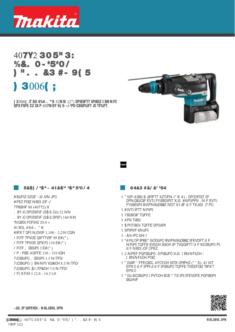 First page image of the manual for HR006GZ