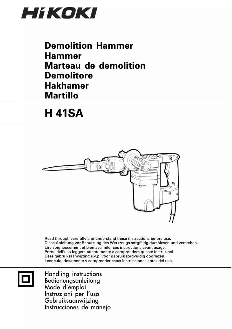 Page 1 of the manual User Manual HiKOKI H41SA