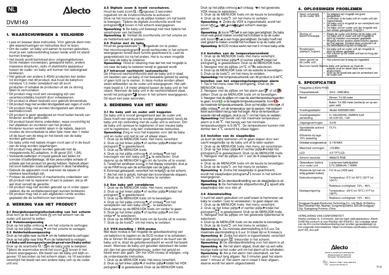 First page image of the manual for DVM149