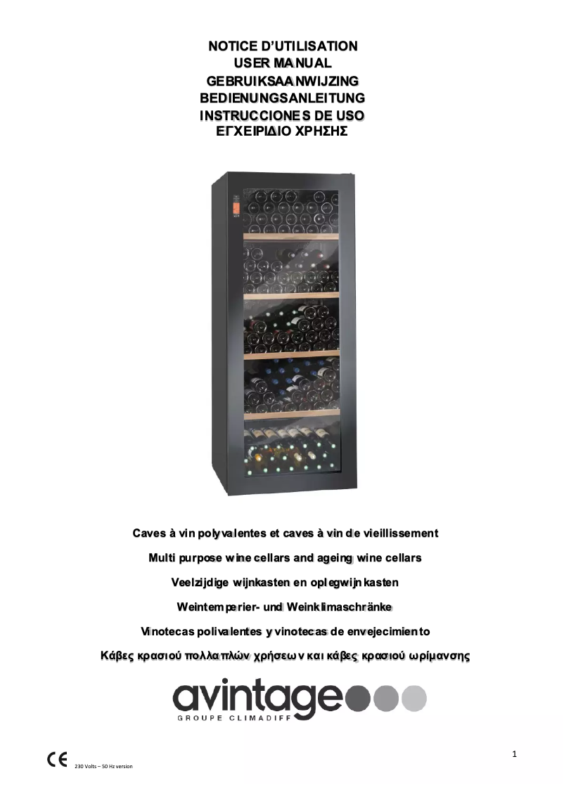 First page image of the manual for DV265MPN1