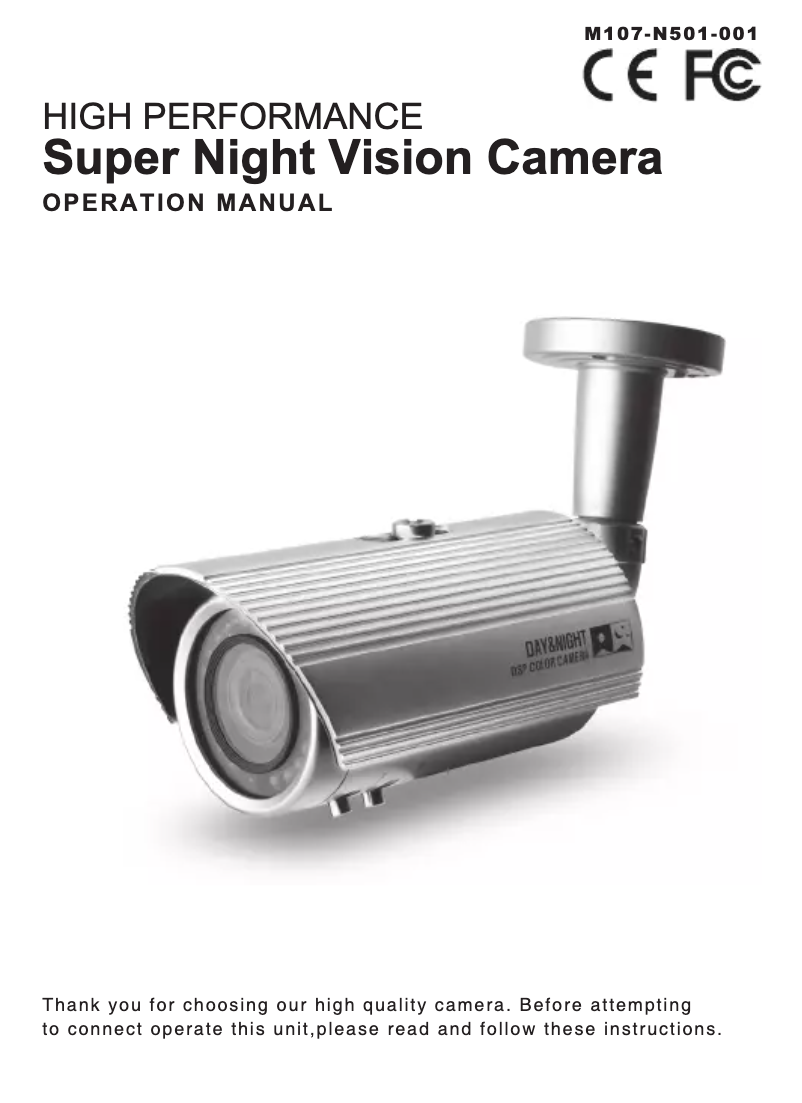 First page image of the manual for EZ730W