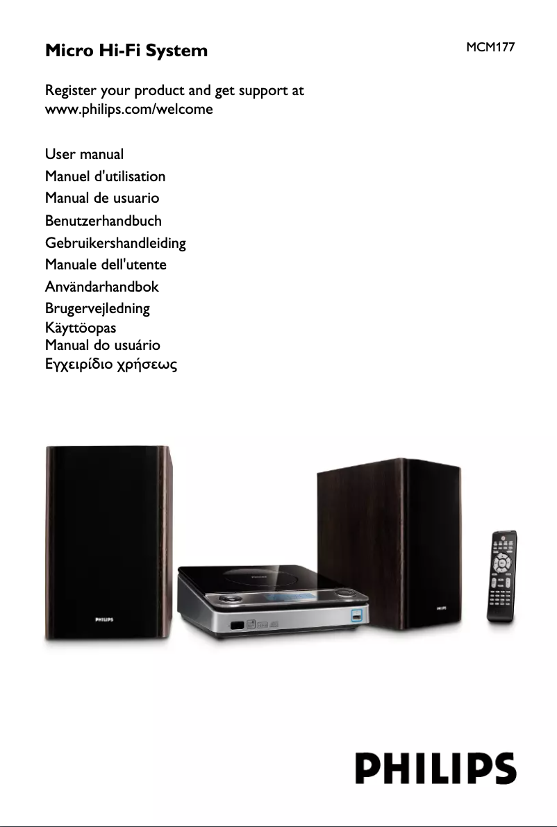 First page image of the manual for MCM177