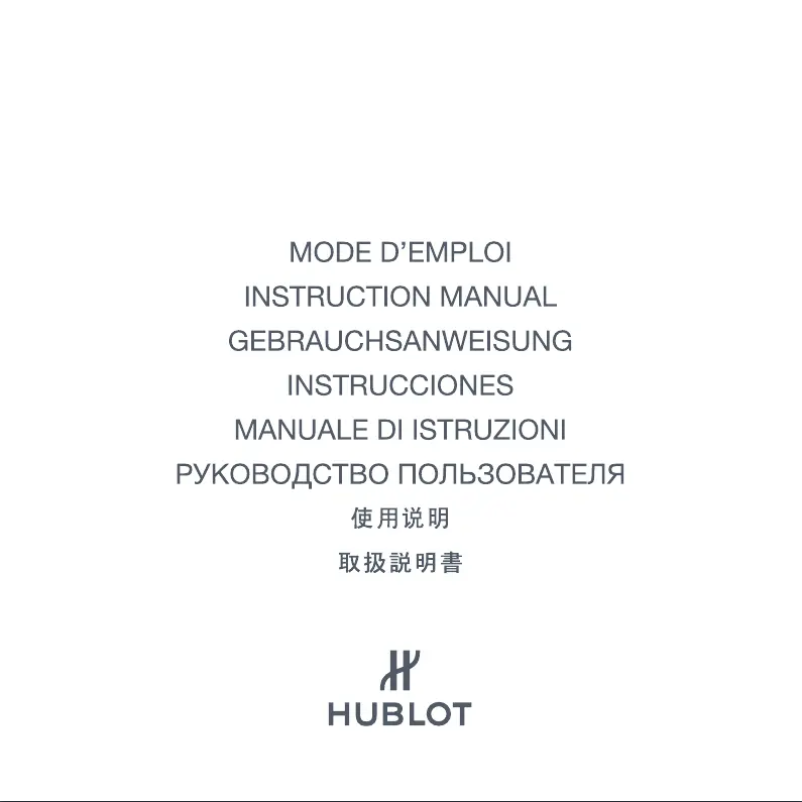 Page 1 of the manual User Manual Hublot Classic Fusion Aerofusion Chronograph Orlinski Blue Ceramic 525.E
