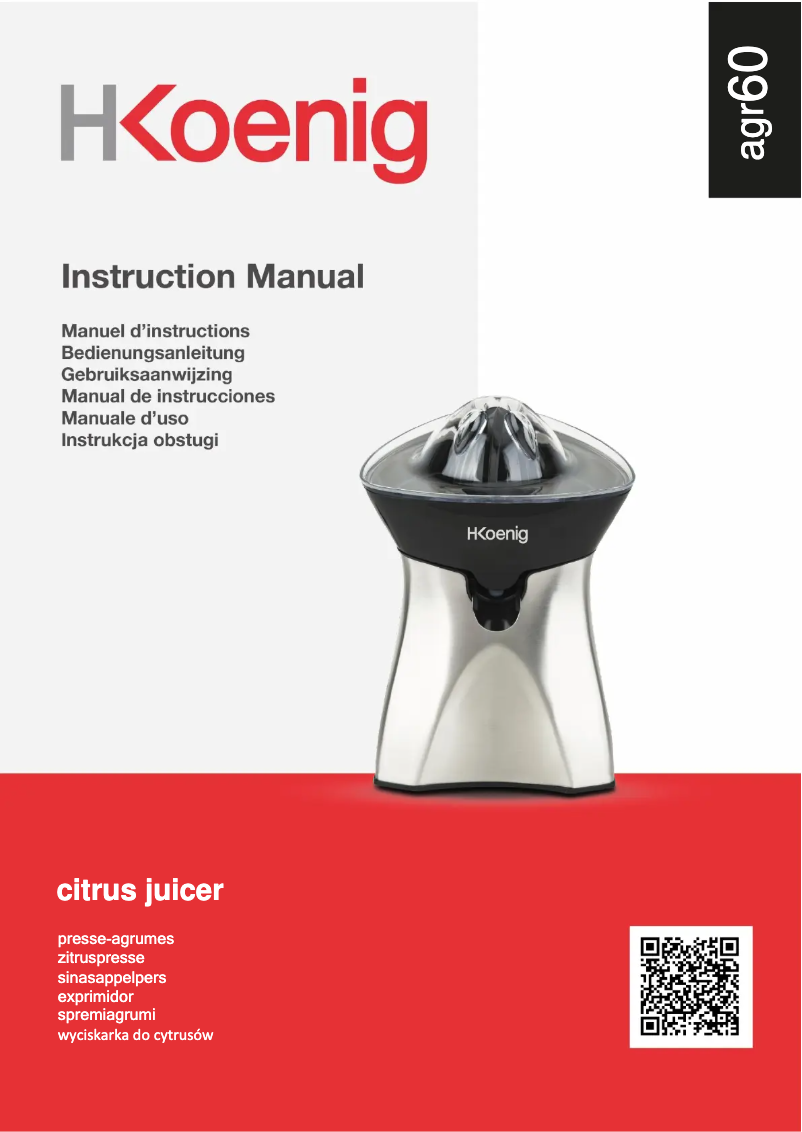 First page image of the manual for AGR60