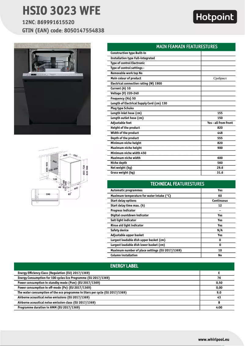 First page image of the manual for HSIO 3O23 WFE dishwasher