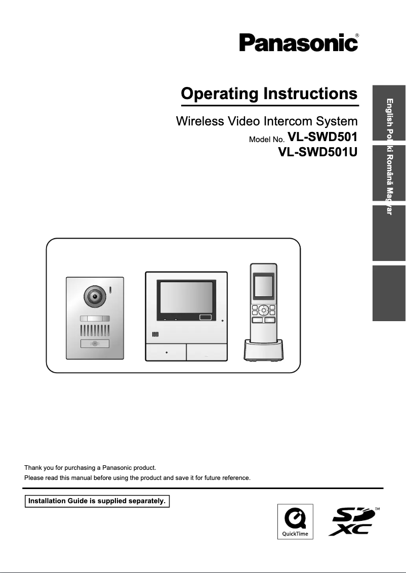 First page image of the manual for VL-SWD501U