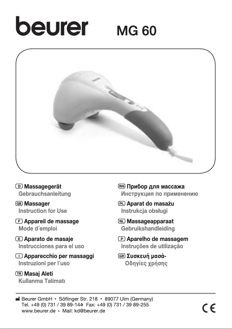 Page 1 of the manual User Manual Beurer MG 60