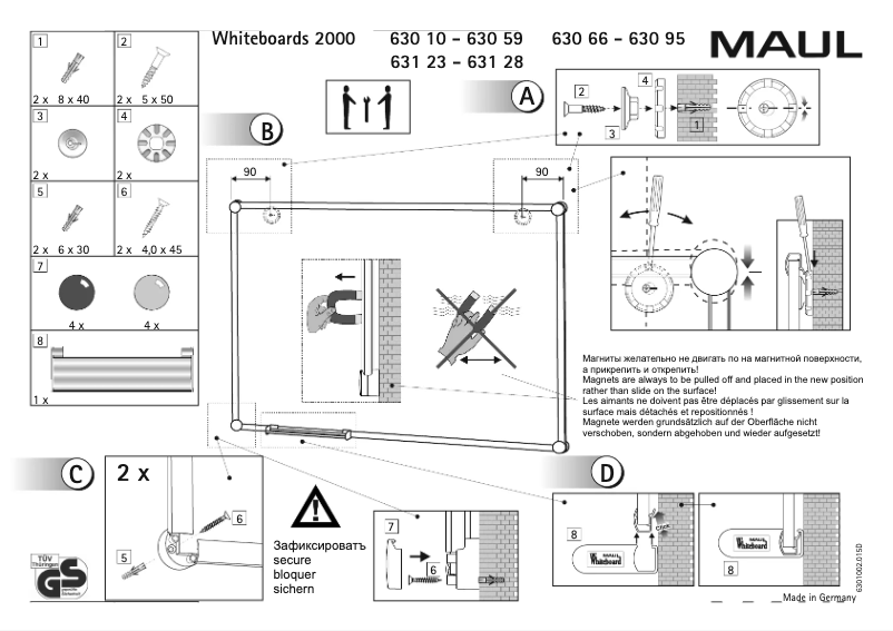 First page image of the manual for 6304684
