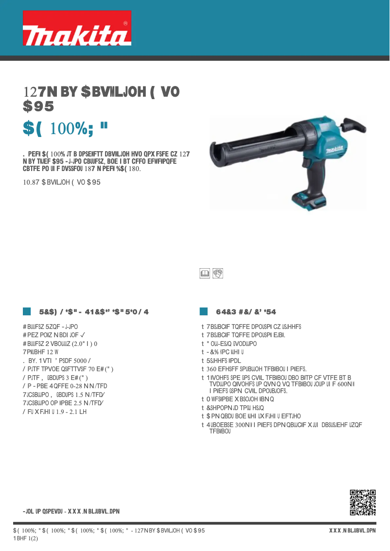 First page image of the manual for CG100DZA