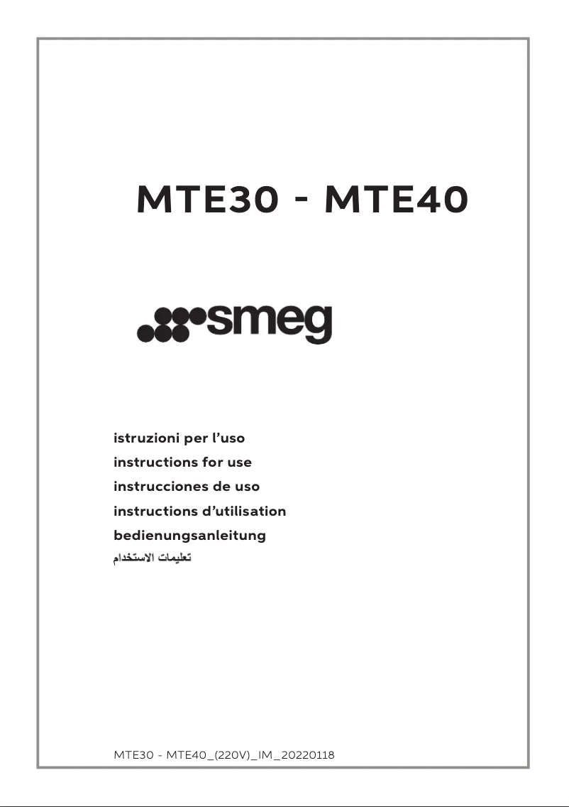 First page image of the manual for MTE30