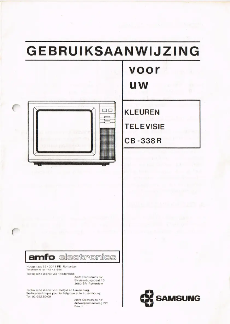 First page image of the manual for CB-338R