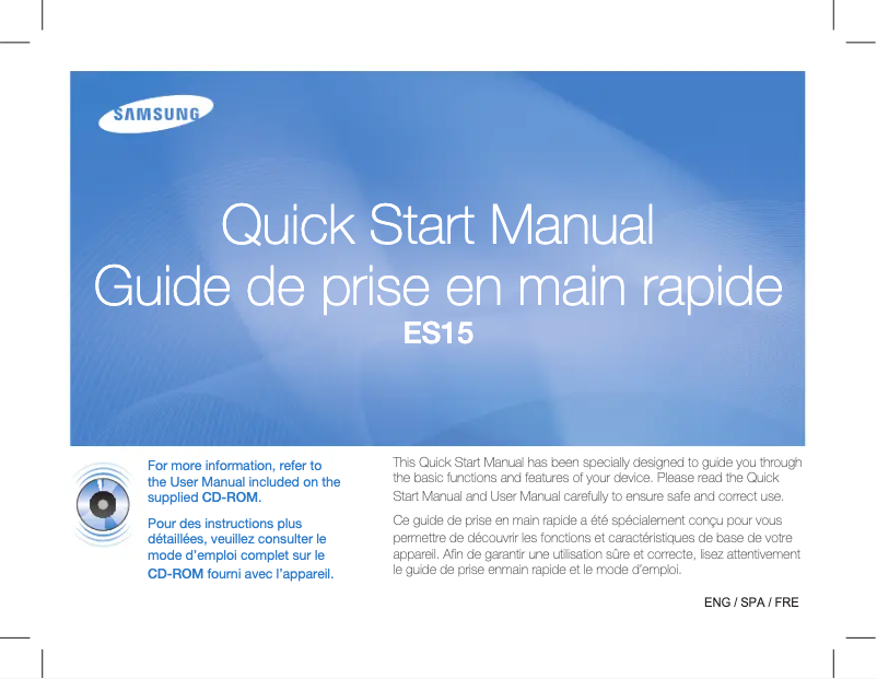 First page image of the manual for ES15